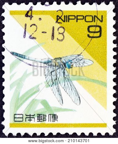 JAPAN - CIRCA 1992: A stamp printed in Japan shows a dragonfly (Orthetrum albistylum), circa 1992.