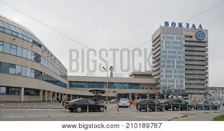 Rostov-on-DonRussia - October 212017: Main railway station. Passengers and transport are nearby