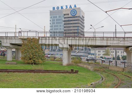 Rostov-on-DonRussia - October 212017: Main railway station. Passengers and transport are nearby