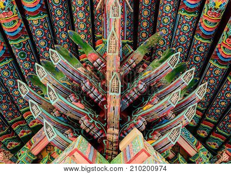 Traditional south korean buddhism temple architecture decoration