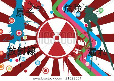 Japani grunge taustalla säteilyn merkki