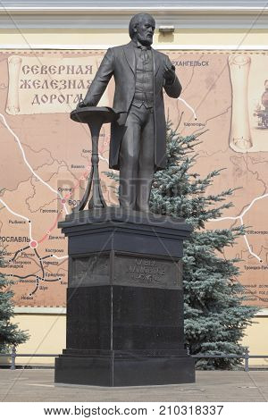 Yaroslavl, Russia - July 20, 2016: Monument patriot of his country, the builder of railways - Savva Mamontov in Yaroslavl