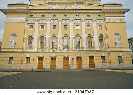 SAINT PETERSBURG - CIRCA SEPTEMBER, 2017: the Alexandrinsky Theatre or Russian State Pushkin Academy Drama Theater in Saint Petersburg
