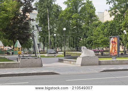 St. Petersburg, Russia - June 18, 2017: Square of Andrey Petrov on Kamennoostrovsky Avenue in St. Petersburg