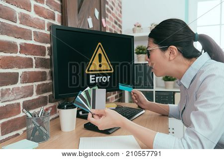 Business Woman Trying All Personal Credit Card