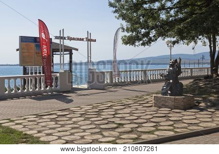 Gelendzhik, Krasnodar region, Russia - July 21, 2015: Sculpture 