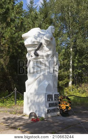 Kirillov, Vologda region, Russia - August 9, 2014: Monument 