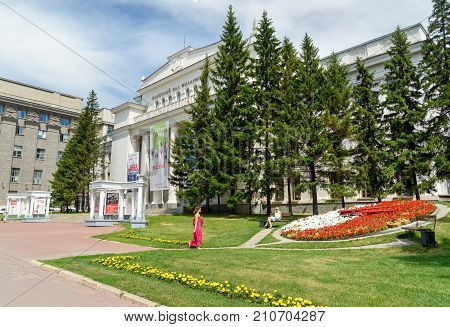 Novosibirsk State Philharmonic Society. Russia
