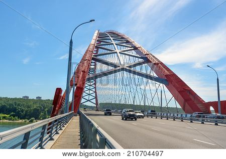 Bugrinsky Bridge Over The Ob River In Novosibirsk, Russia