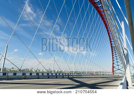 Bugrinsky Bridge Over The Ob River In Novosibirsk, Russia