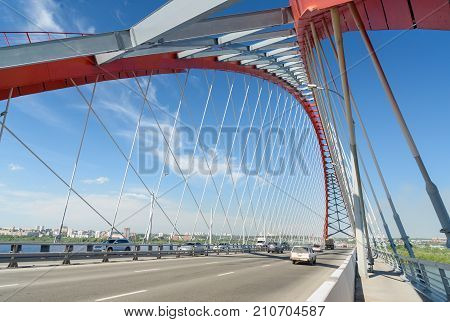 Bugrinsky Bridge Over The Ob River In Novosibirsk, Russia