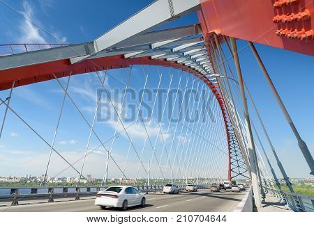 Bugrinsky Bridge Over The Ob River In Novosibirsk, Russia
