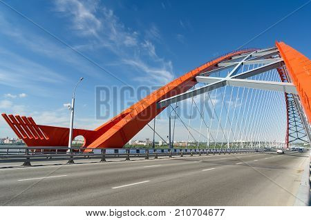 Bugrinsky Bridge Over The Ob River In Novosibirsk, Russia