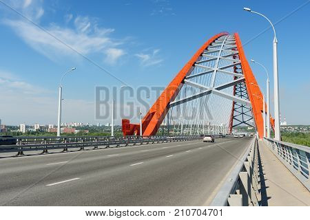 Bugrinsky Bridge Over The Ob River In Novosibirsk, Russia