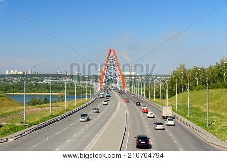 Bugrinsky Bridge Over The Ob River In Novosibirsk, Russia