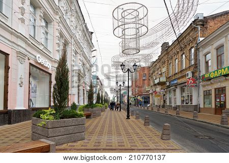 Rostov-on-DonRussia - October 212017: Semashko Lane. Misty autumn. Pedestrians hurry on their own business