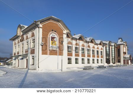 Velsk, Arkhangelsk region, Russia - November 6, 2016: Building the railway station in the town of Velsk