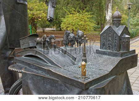 Rostov-on-DonRussia - October 212017: Monument to A. Baykov the head of the city from 1862 to 1869 and from 1884 to 1889 in Gorky Park.Sculptor Andrei Sknarin(Fragment)