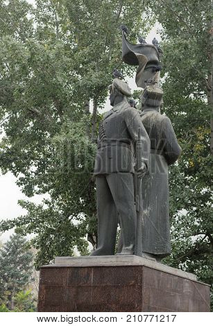 Rostov-on-DonRussia - October 212017: Monument in support of the revolution of 1917 in Gorky Park