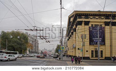 Rostov-on-DonRussia - October 212017: 65th anniversary of the Rostov State Circus. Great programs are shown. Near the circus are moving cars and pedestrians