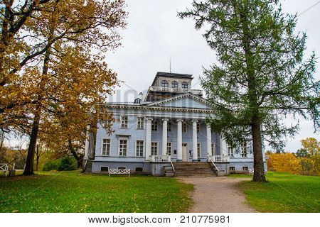 Mansion Of The Writer Nabokov. Wooden Palace Park In Russia. The Park Estate Rozhdestveno. Leningrad