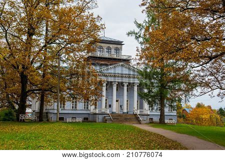 Mansion Of The Writer Nabokov. Wooden Palace Park In Russia. The Park Estate Rozhdestveno. Leningrad