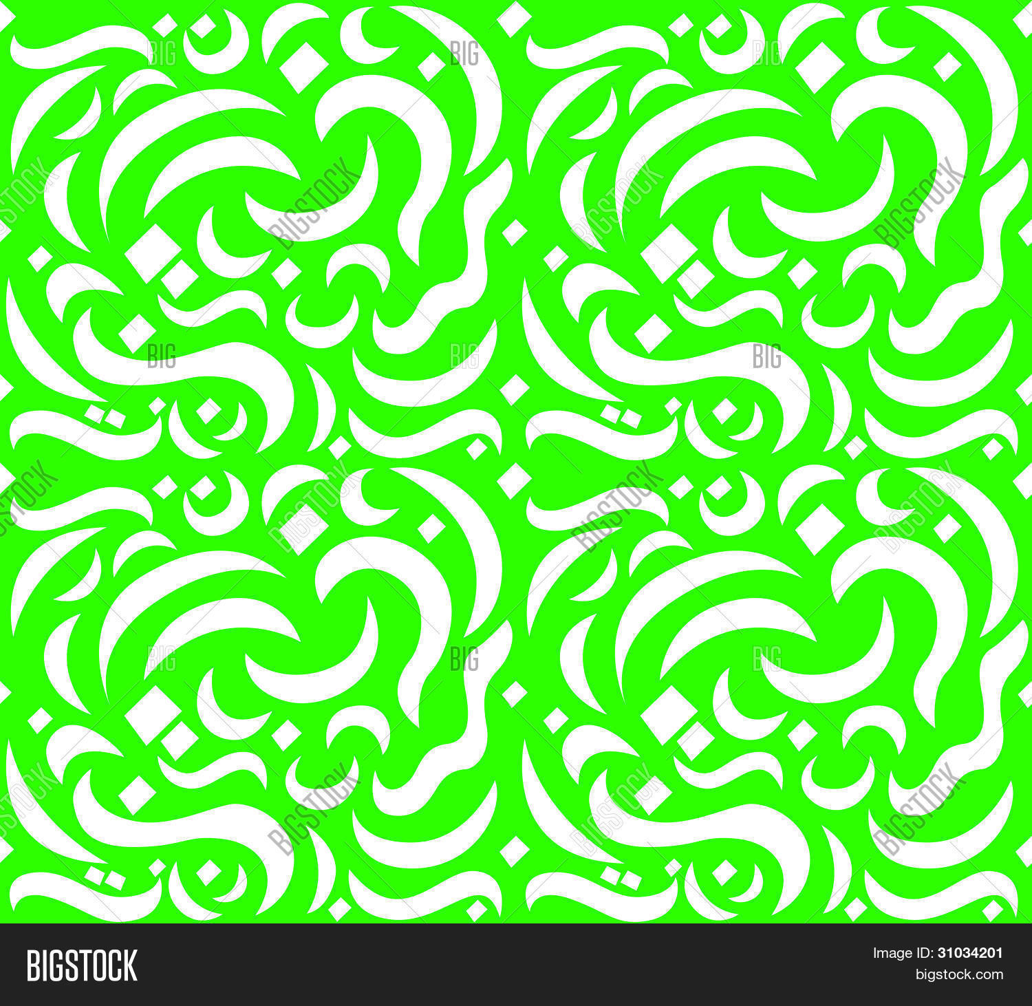Arabic Letter Vector & Photo (Free Trial) | Bigstock