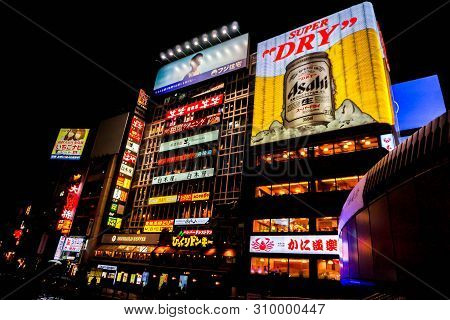 Osaka, Japan-january 17, 2019 : Colorful And Eye-catching Advertising Neon Signs Billboards At Doton