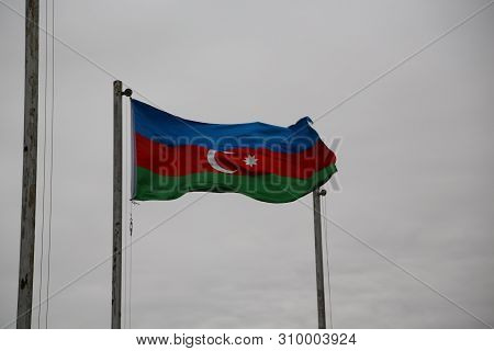 The Waving Flag In The  Sky