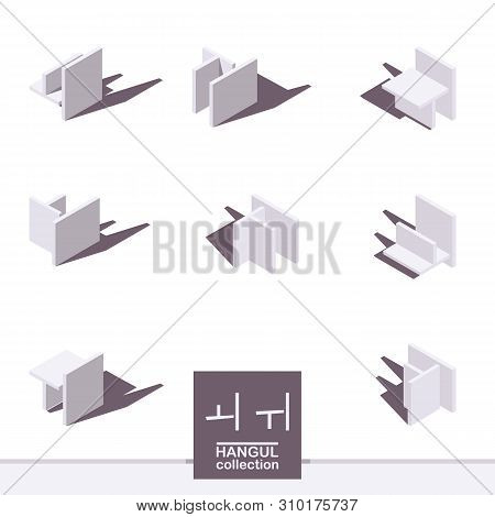Korean Hangul Letters Wi And Oein Isometric Top View Isolated On White Background. Vector Elements C