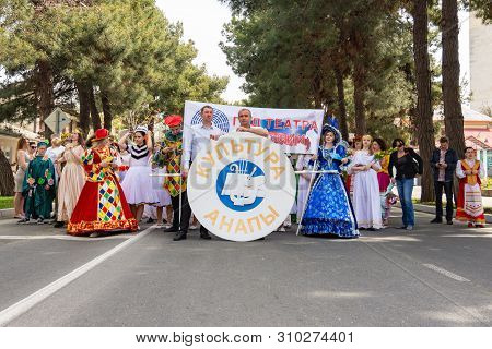 Anapa, Russia - May 1, 2019: May Day Demonstration, Participants With A Poster 