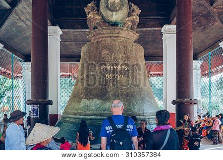 Mingun-myanmar, January 20, 2019 : Unidentified Tourists Come To Visit At The Mingun Bell (the World