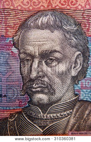 Ivan Mazepa (1639-1709) On 10 Hryven 2006 Banknote From Ukraine.