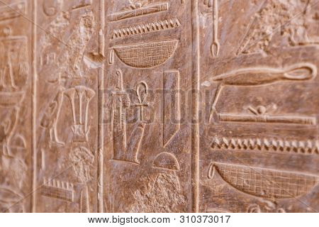 Scene From Abydos Temple In Madfuna, Egypt