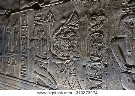 Scene From Abydos Temple In Madfuna, Egypt