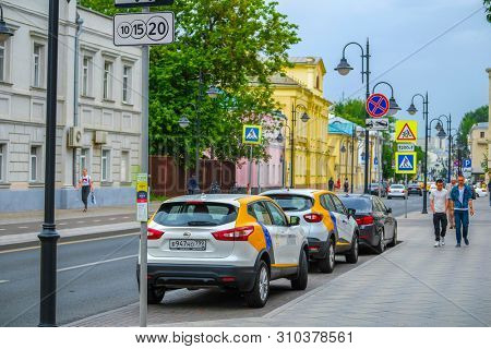Moscow, Russia - June, 27, 2019: wiew to Novokuznetskaya street in a center of Moscow