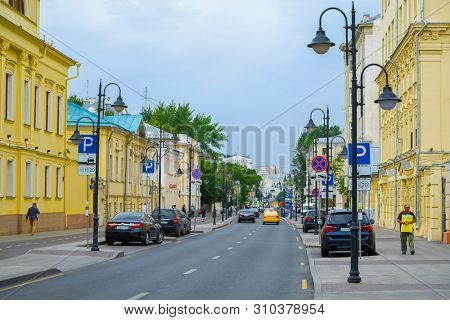 Moscow, Russia - June, 27, 2019: wiew to Novokuznetskaya street in a center of Moscow