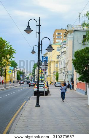 Moscow, Russia - June, 27, 2019: wiew to Novokuznetskaya street in a center of Moscow