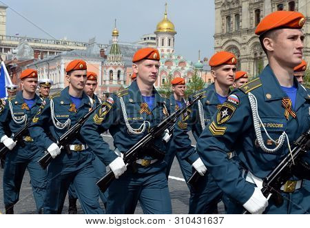 Moscow, Russia - May 9, 2019:cadets Of The Academy Of Civil Protection Of Emercom Of Russia On Red S