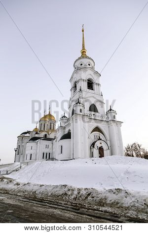 Assumption Cathedral In Vladimir - Outstanding Monument Of White-stone Architecture