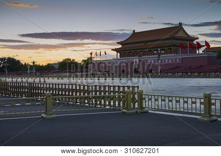 Beijing, China - June 2019: Forbidden City, Tiananmen Square