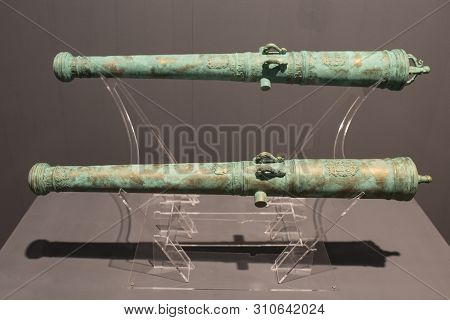 Cartagena, Spain - September 14th, 2018: Spanish 18th Bronze Cannon Belonged To Santa Barbara And Sa