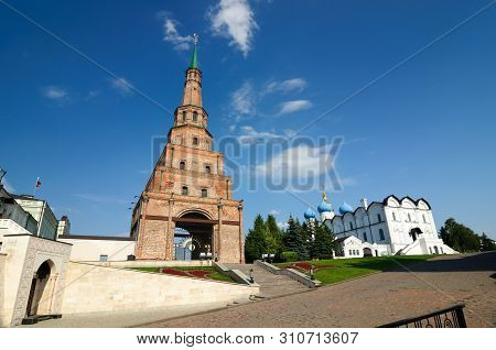 The Falling Tower Syuyumbike In The Kazan Kremlin, Tatarstan Republic.