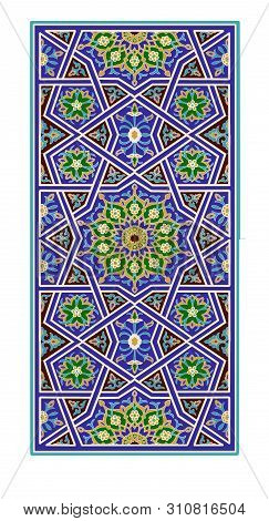 The Perfect Combination Of Geometry And Pattern In The Ornament.