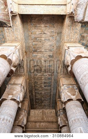 Scene In Denderah Temple, Qena, Egypt