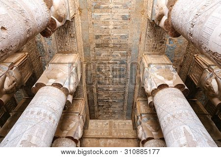 Scene In Denderah Temple, Qena, Egypt