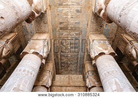 Scene In Denderah Temple, Qena, Egypt