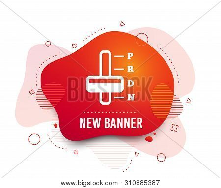 Fluid Badge. Automatic Transmission Sign Icon. Auto Car Control Symbol. Abstract Shape. Gradient Tra