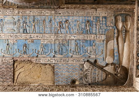 Scene In Denderah Temple, Qena, Egypt