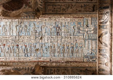 Scene In Denderah Temple, Qena, Egypt